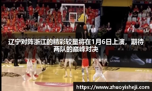 开云电竞官网入口