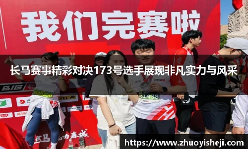 开云电竞官网