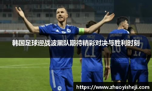 开云电竞官网