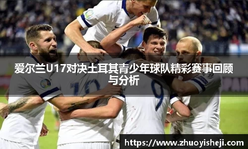 开云电竞官网入口