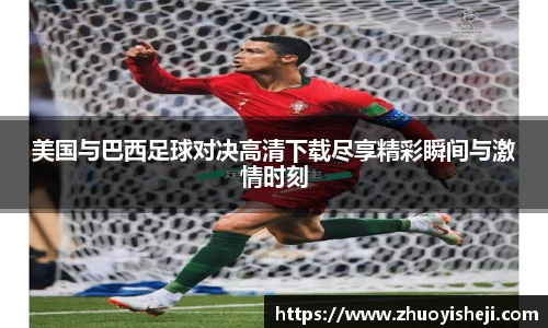开云电竞