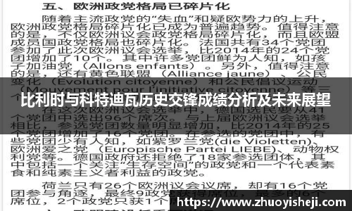 开云电竞官网入口