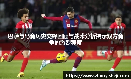 开云电竞官网
