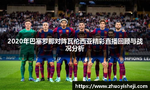 开云电竞官网