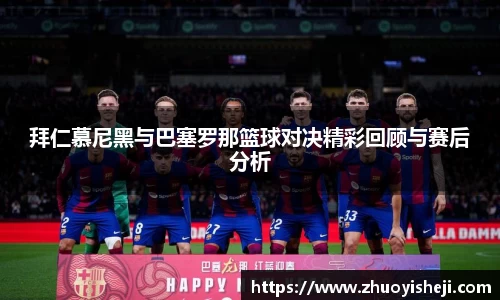 开云电竞官网入口