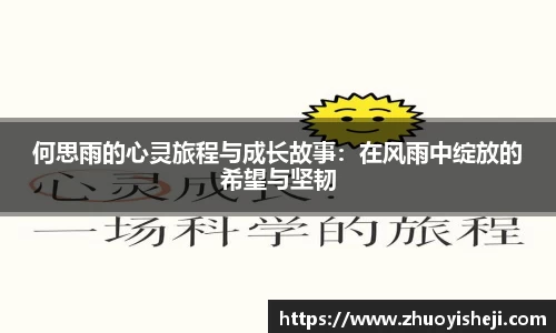 开云电竞官网