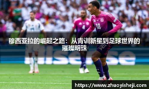 开云电竞官网入口