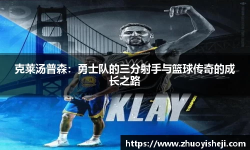 开云电竞官网入口