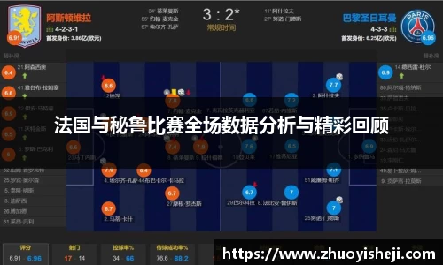 开云电竞官网入口